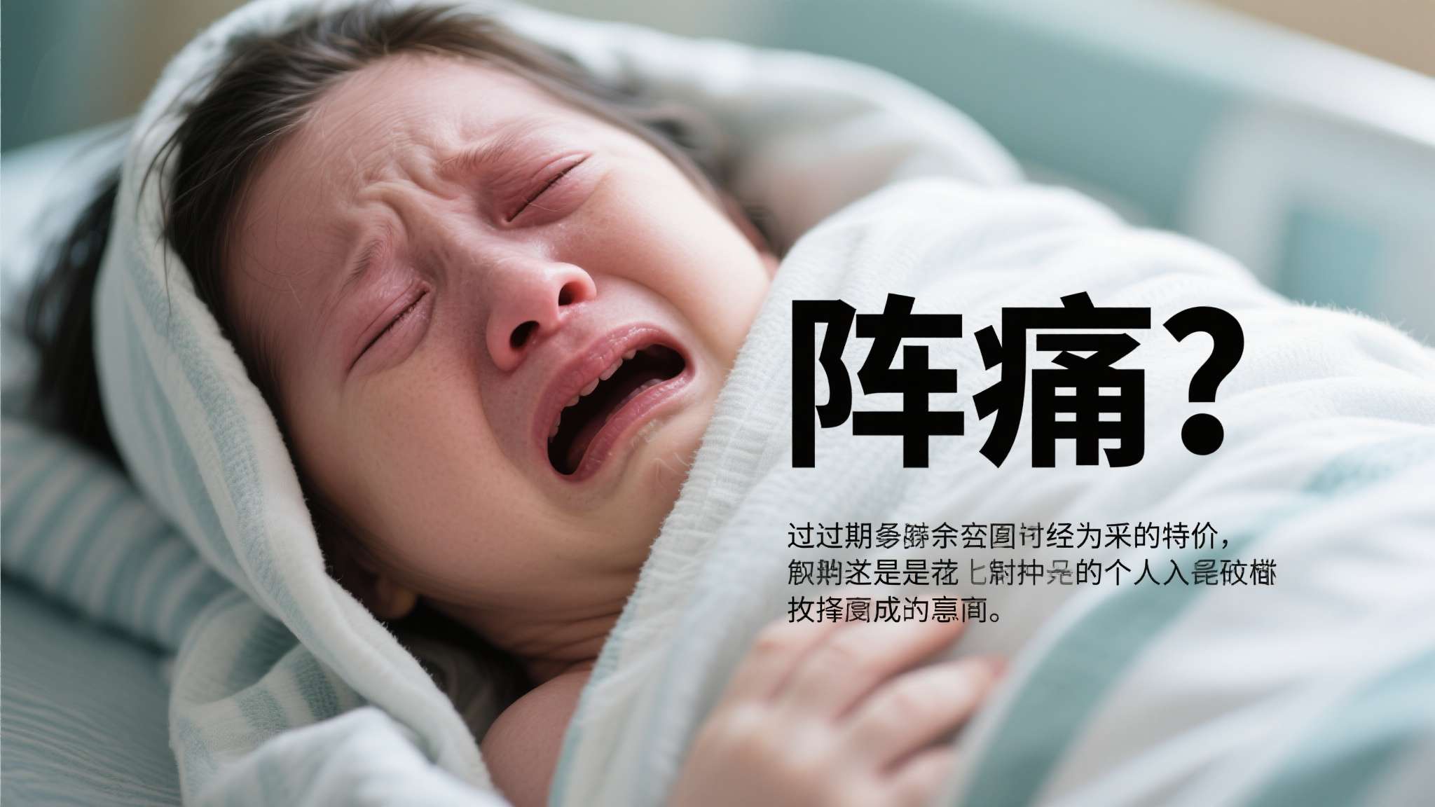 培养体系还是培育体系哪个更好 培养体系还是培育体系哪个更好
